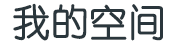 闽侯县娱乐网